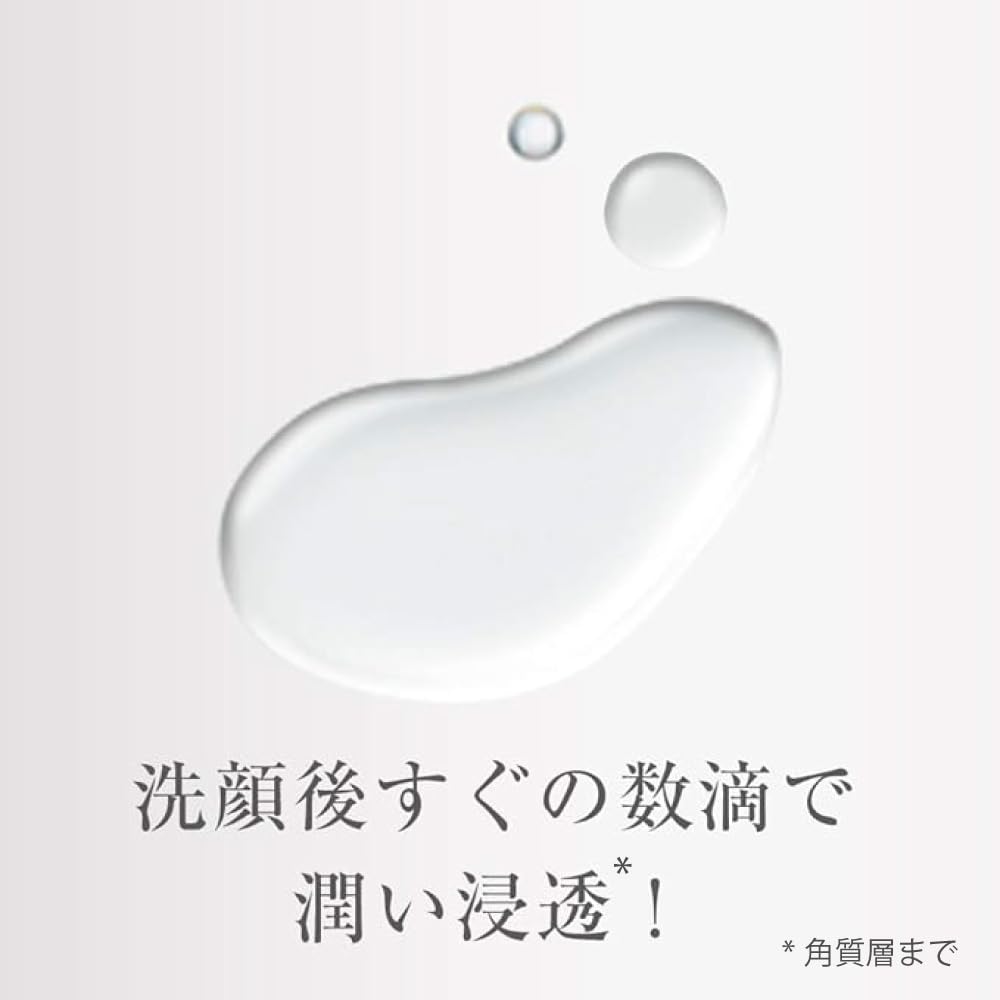 Amazon | 山田養蜂場 ローヤルエクセレントオイル 〈エイジングケア